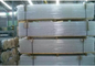 2.4mx5.8m Silver Welded Mesh Galvanised Wire Panel / Sheet