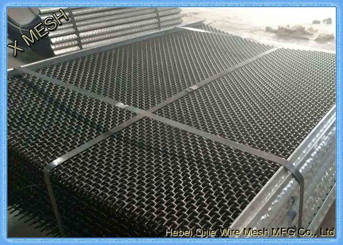 vibrating screen mesh