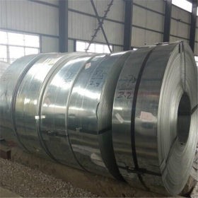 SGCD 16x0.3mm Steel Strapping Belt Galvanized Polished Packing Iron Strip 0