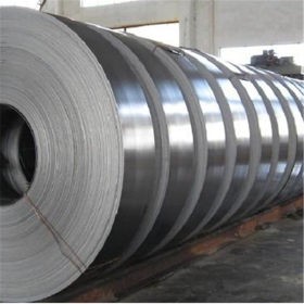 SGCD 16x0.3mm Steel Strapping Belt Galvanized Polished Packing Iron Strip 1