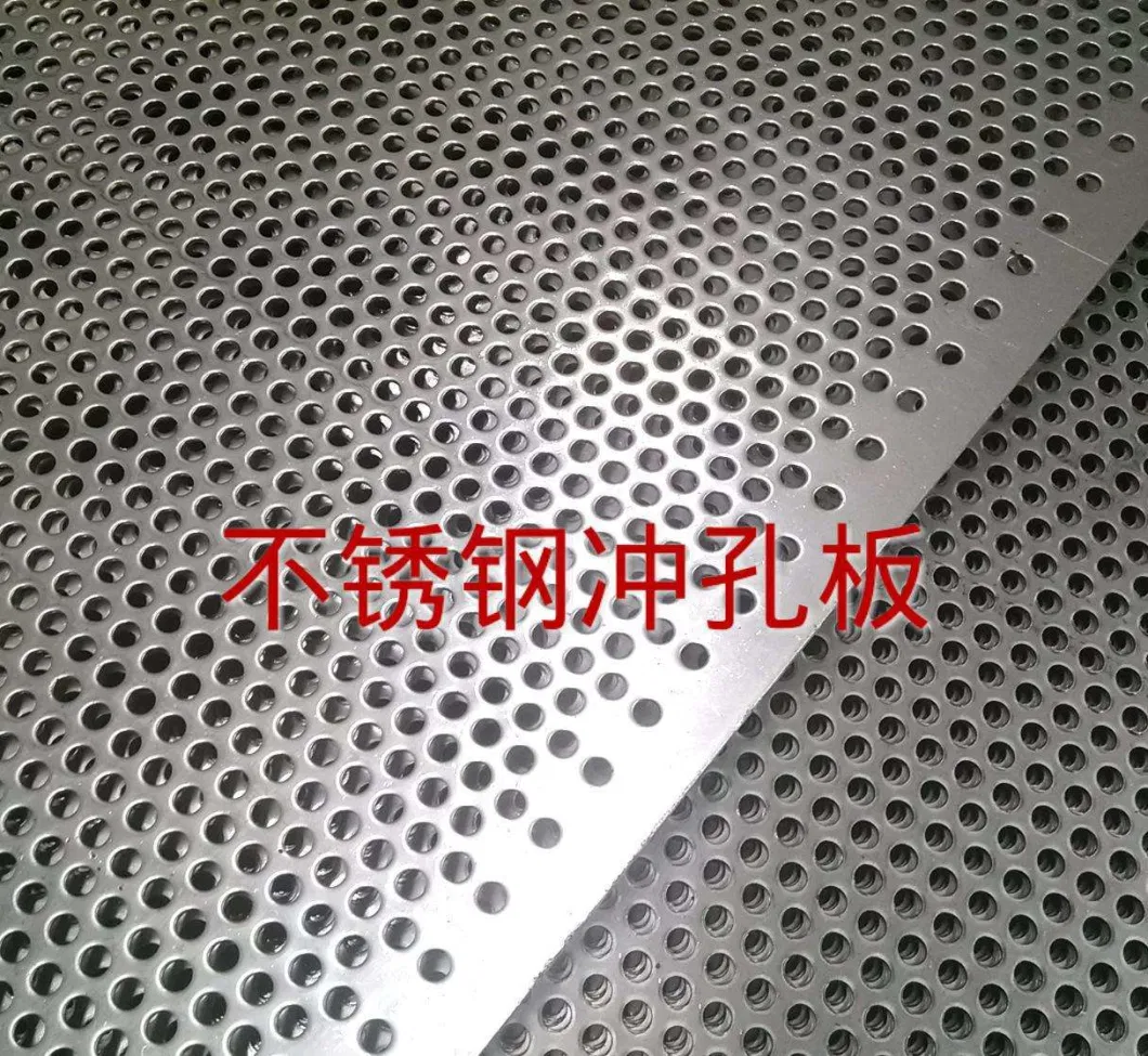 Stainless Steel Perforated Sheet Punched Metal Sheet Screen Mesh for Decorative 0