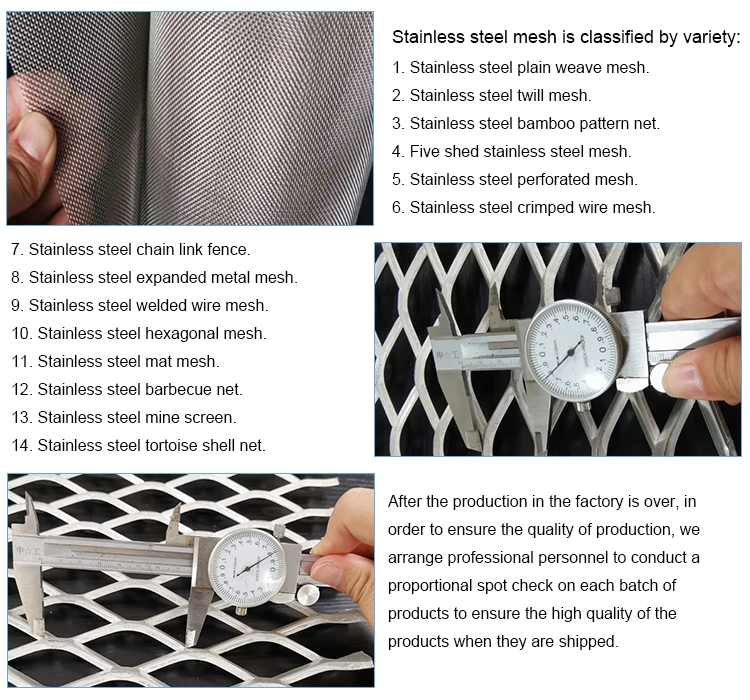 304/316 Stainless Steel Woven Wire Mesh Corrosion-Resistant And Durable 2