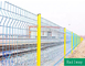 High Quality 50x200mm Screen Pvc Coated Professional V Folds 3d Welded Curved Wire Mesh Metal Panel Garden Fence