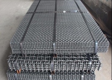 Recycle Vibrating Wire Mesh Screen For Mine Coal Quarry