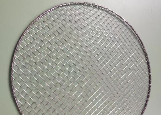 Non Stick 1.0mm Aluminium Pizza Screen 6 - 22 inch