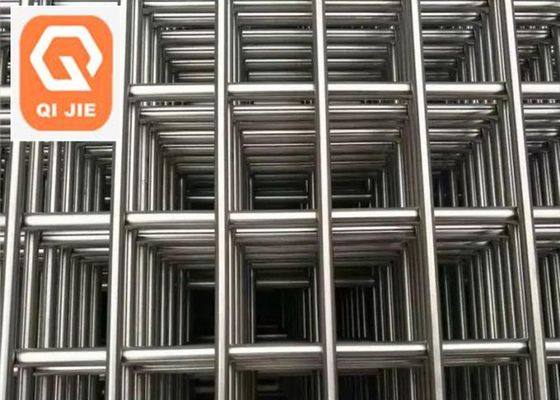 Non Rusting 20 Gauge Steel Wire Mesh 1x1 Stainless Steel Welded Wire Mesh