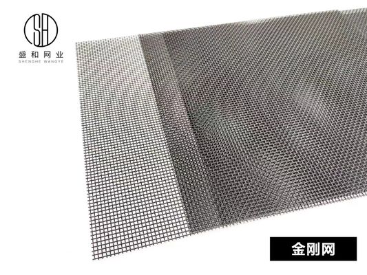 Durable Anti-Theft 11mesh Stainless Steel 304 316 Black Epoxy Coated Security Screen for Window