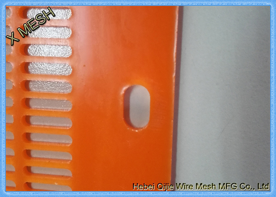 High Frequency  Flip Flow Flop Jumping Pu Mats Oblong Hole Polyurethane Mining Screen Mesh