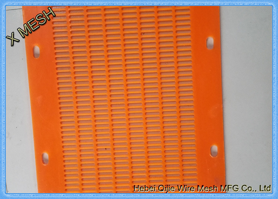 High Frequency  Flip Flow Flop Jumping Pu Mats Oblong Hole Polyurethane Mining Screen Mesh