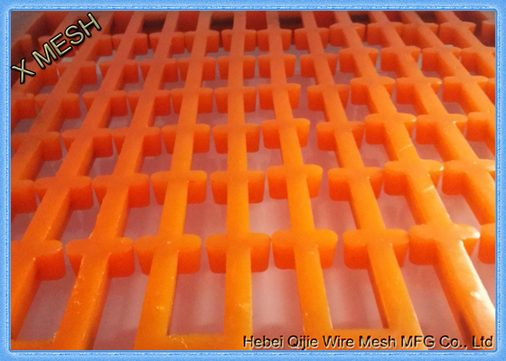 Low Operating Mines / Quarries Polyurethane Screen Panels  Noise Anti Corrosion