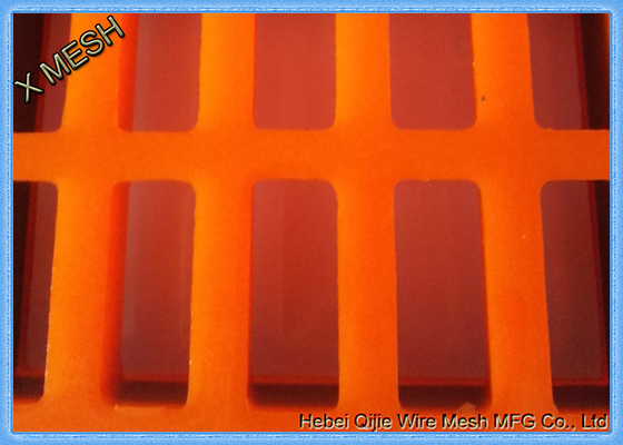 Low Operating Mines / Quarries Polyurethane Screen Panels  Noise Anti Corrosion