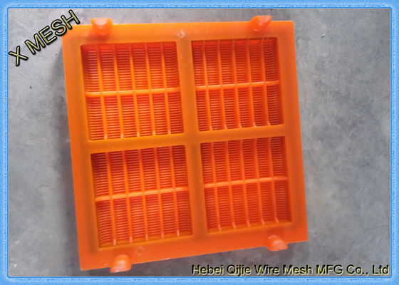 Low Operating Mines / Quarries Polyurethane Screen Panels  Noise Anti Corrosion