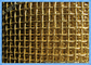 Brass Woven Metal Wire Mesh Plate Square Hole Plain Weaving For Decoration