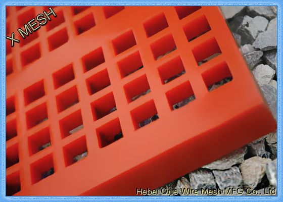 Red Color Mining Screen Mesh PU Material Low Noise Non - Pegging Flexible