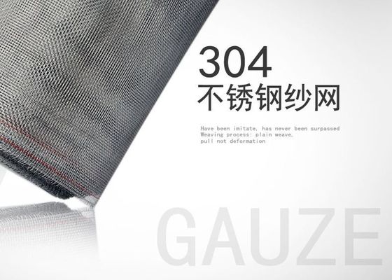 10 20 30 40 50 60 Mesh Galvanized Woven Wire Mesh Roll for Filters