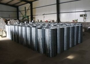 Hot Dipped Galvanized Concertina Razor Barbed Wire