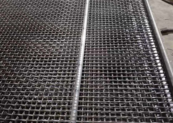 Crimped Stone Crusher Wire Mesh Vibrating Screen For Mine Sieving