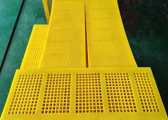 300x1200mm Polyurethane PU Modular Screen Panel High Separation Efficiency
