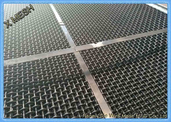 Heavy Duty Metal Mesh High Performance Gravel Mining Screen Mesh