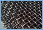 Stainless Steel Replacement Crimped Wire Mesh For Agruculture 1mm - 100mm Size