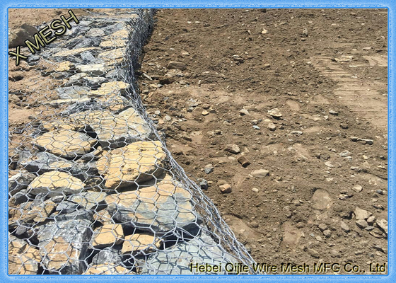 8x10cm Openning Welded Gabion Baskets Hot Dipped Galvanized Woven Steel  Retaining Wall