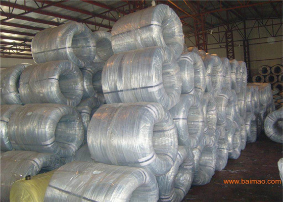 Galvanized And Electroplating Wire