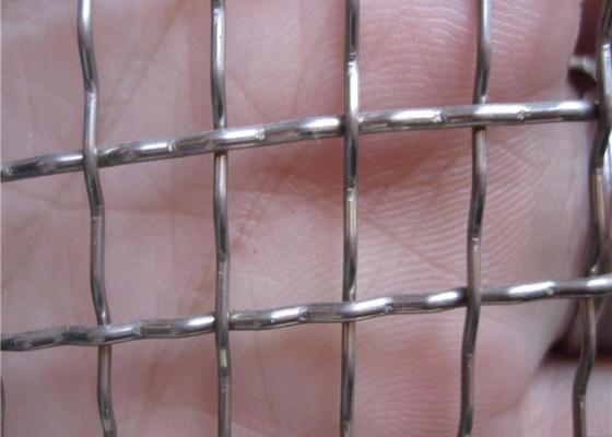 2mm Stainless Steel Woven Wire Mesh For Primary Filtration Of Mining