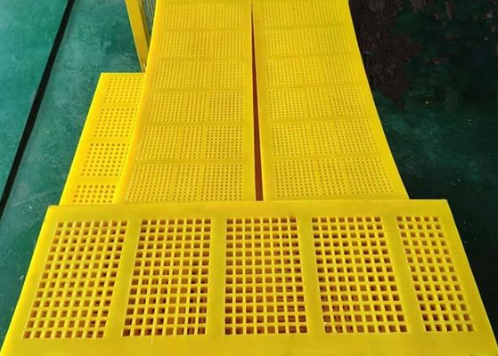 300x1200mm Polyurethane PU Modular Screen Panel High Separation Efficiency